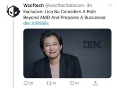 ˷ְIBM