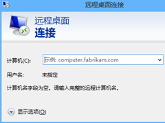 Win8νԶӣWin8ԽԶӵķ