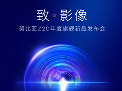 ŬZ20ĿֱŬZ20ֱַ