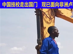 ߳ţйУǰ¬