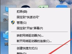 Win10ϵͳδԣԵľ巽