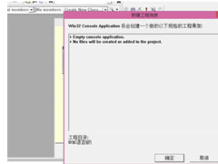 Vc6.0VisualC++ 6.0δļ
