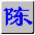 ܳ V8.6300 ٷ