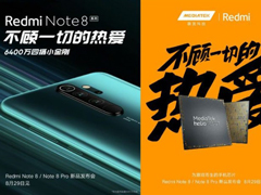 Note8ϵع