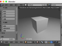 BlenderôȥӰȥӰĲ