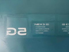 vivo NEX 3 5Gֻع