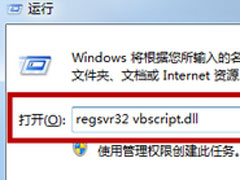 Windows Media Playerô