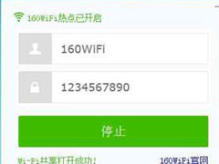 160WiFiʧô
