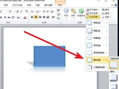 PowerPoint ViewerôάͼΣ