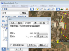 ȸ(google earth)ôܳ