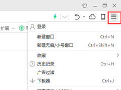 360ȫ˵ô죿
