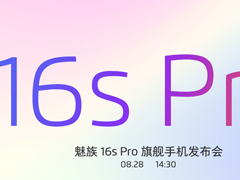 16s ProĿֱ16s Proֱַ