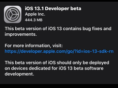 ƻiOS 13.1׸Ԥ