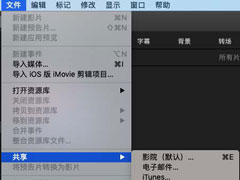 IMovieôƵ˾Ƶ˾Ĳ