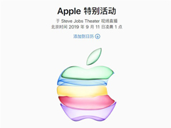 2019ƻ＾Ʒῴǰհ