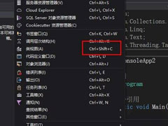 VS2017ôͼͼ