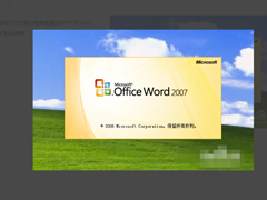 Office2007ôúꣿ÷