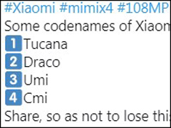 С׽924շMIX 4ֻ