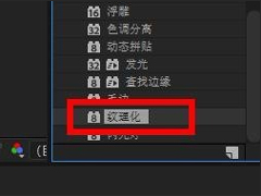 AE CC2019ôЧЧɷ