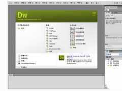 Dreamweaver cs6ôҳ棿ҳĲ