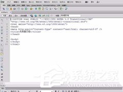 Dreamweaver cs6ôôĴС