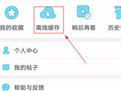 Ƶô棿ɸ㶨