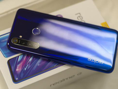 realme Qôrealme Q
