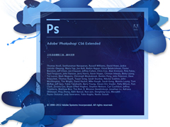 ˮӡܼôˮӡܼҺPhotoshop CS6ɫԱ
