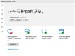 Win10ôرDefenderDefenderرշ