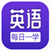 Ӣ  V1.0.1.0 ٷװ