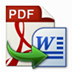 TriSun PDF to DOC(PDFתDOC)  V11.0 İװ