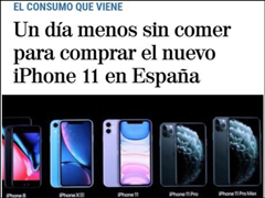 ʿ˽5죡ýй64GB iPhone11 Proһ¹