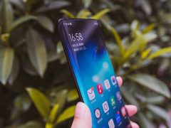vivo NEX 3 5G vivo NEX 3 5G