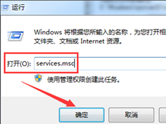 Win7ô÷