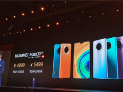4999Ԫ𣡻ΪMate30ϵ5G潫111շ
