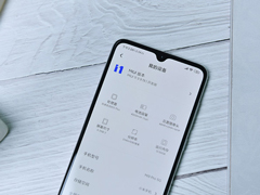 MIUI11ôMIUI11
