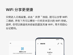 һ7TAndroid 10