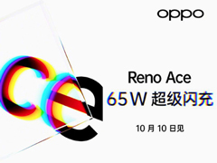 OPPO 65WOPPO 65Wʵ