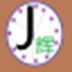 JԶʱػ V1.01 ɫ