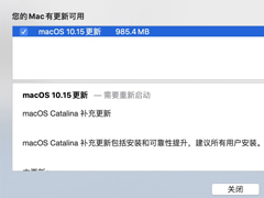 ƻųmacOS Catalina 10.15°