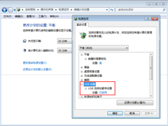 USB쳣޷ʶ4USB޷ʶ