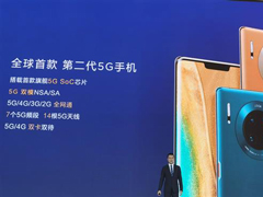 4999Ԫ5G滪ΪMate30/Mate30 Proʽ