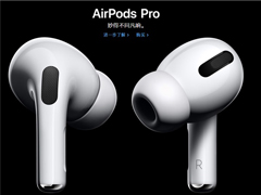 1999ԪAirPods Proƻйߣַ