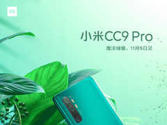 ħ̾ϮСCC9 Pro˫