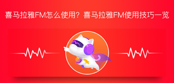 ϲFMôʹã