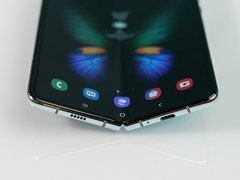 FoldGalaxy Fold
