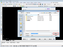 CADΪPDFAutoCAD2008ʵüɷ