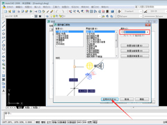 CAD2008ñɫAutoCAD2008ɫ÷