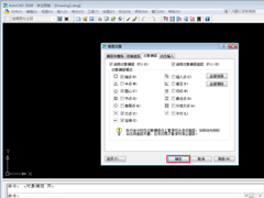 CADö׽AutoCAD2008׽÷