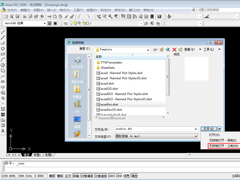 CADλôףAutoCAD2008λüɷ